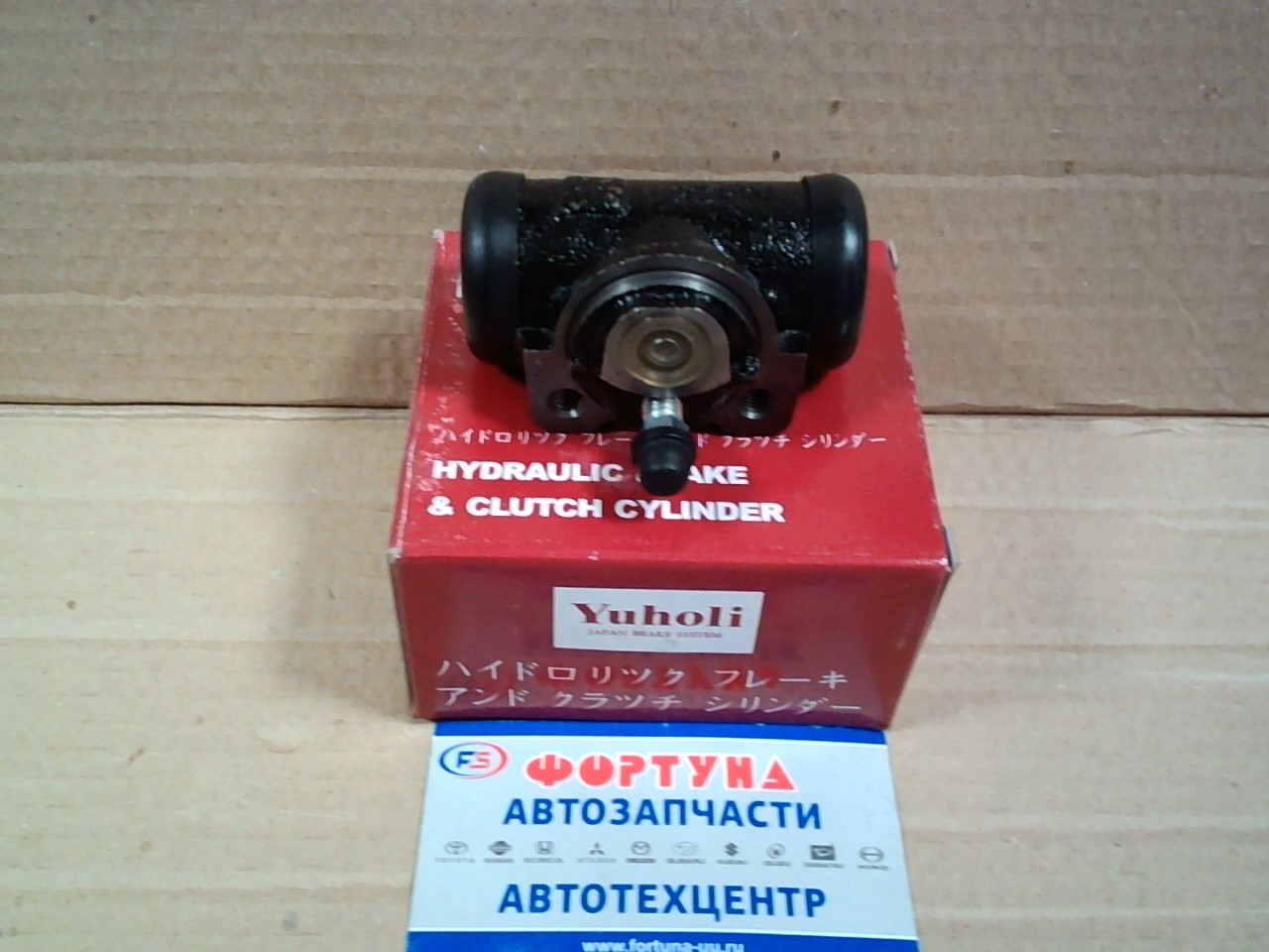 РТЦ 44100-C6000/-C7800  F22  RearRH=LH  3/4"  YUHOLI