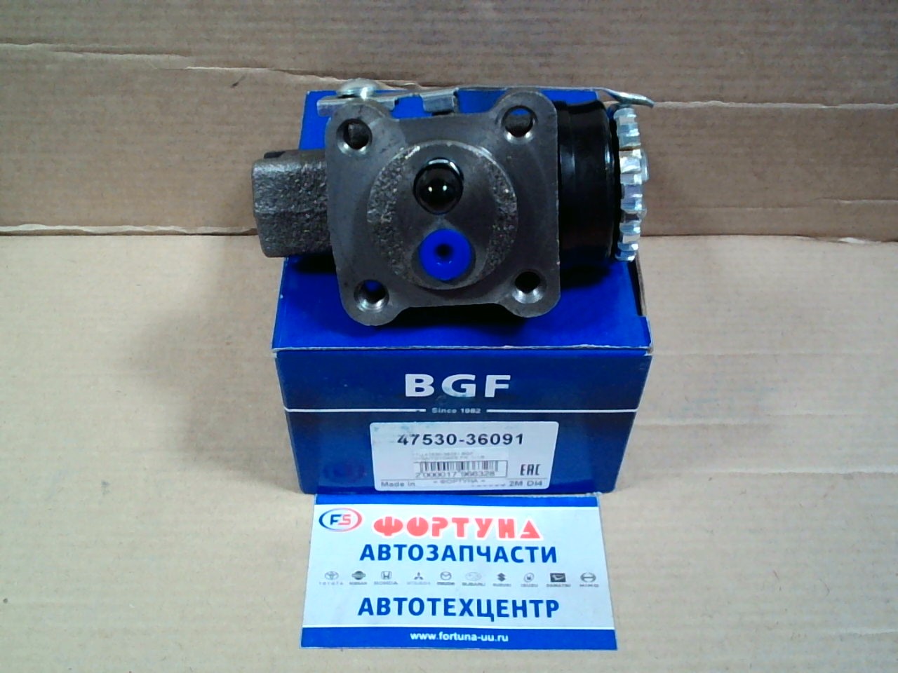 РТЦ 47530-36091 BGF /DYNA/TOYOACE FR  1-1/8"   93-95/