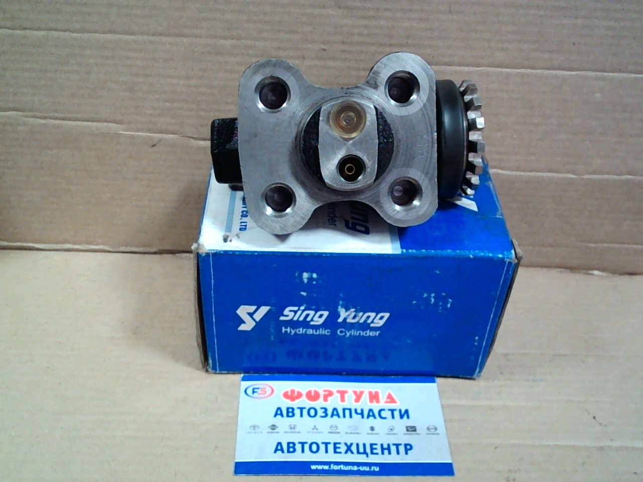 РТЦ 8-97139-820-0  ISUZU ELF NKR58/58  V4.2    1-3/8  RF   95-98 SING YUNG (SY)