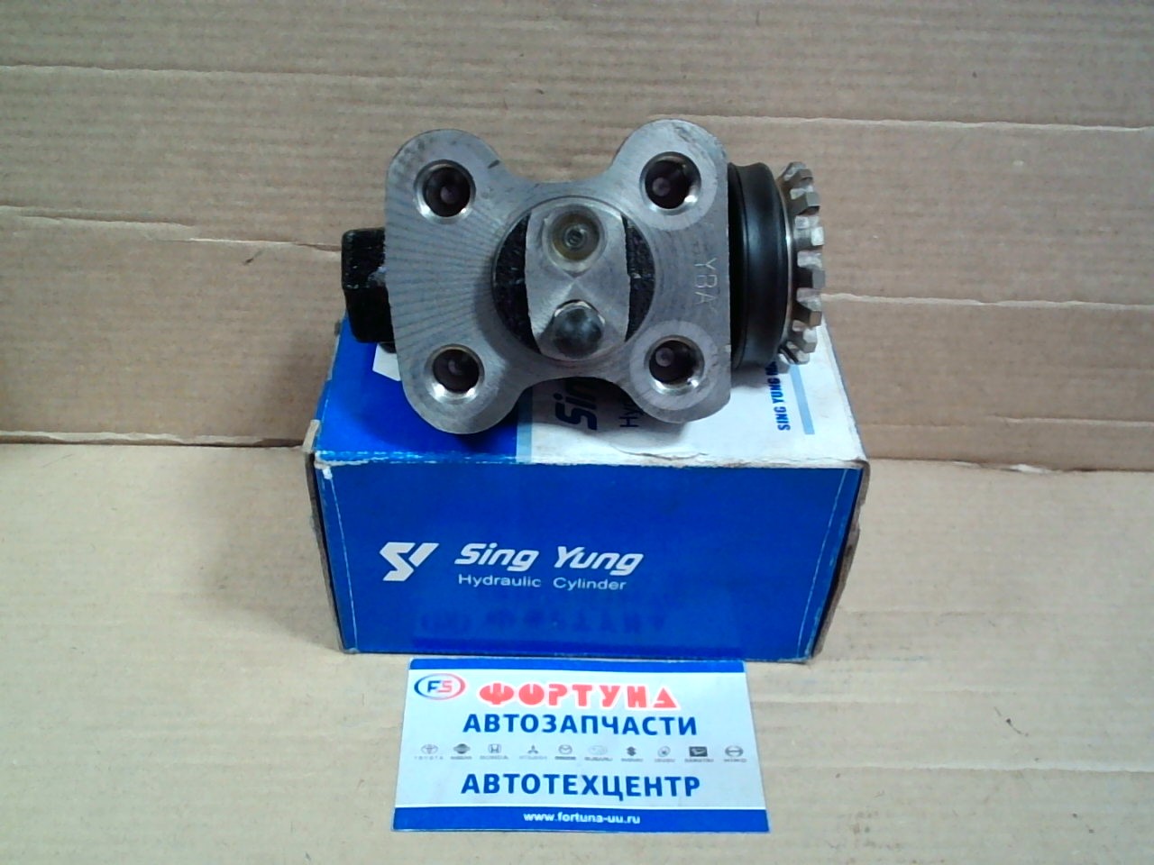 РТЦ 8-97139-821-0  ISUZU ELF NKR55/58  V4.2    1-3/8  LF   95-98