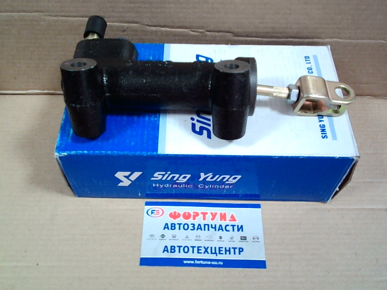 ГЦС ME607345 TW /CANTER 4M51,  FE52E,  7/8' SING YUNG (SY)