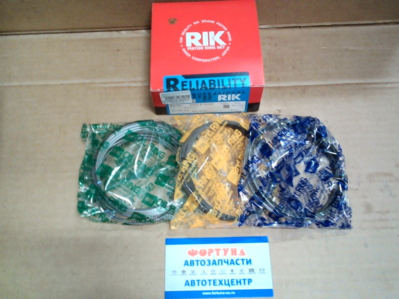 Кольца XA,  S2 30146 STD RIK (88, 9/2, 4-2, 4-4, 7)