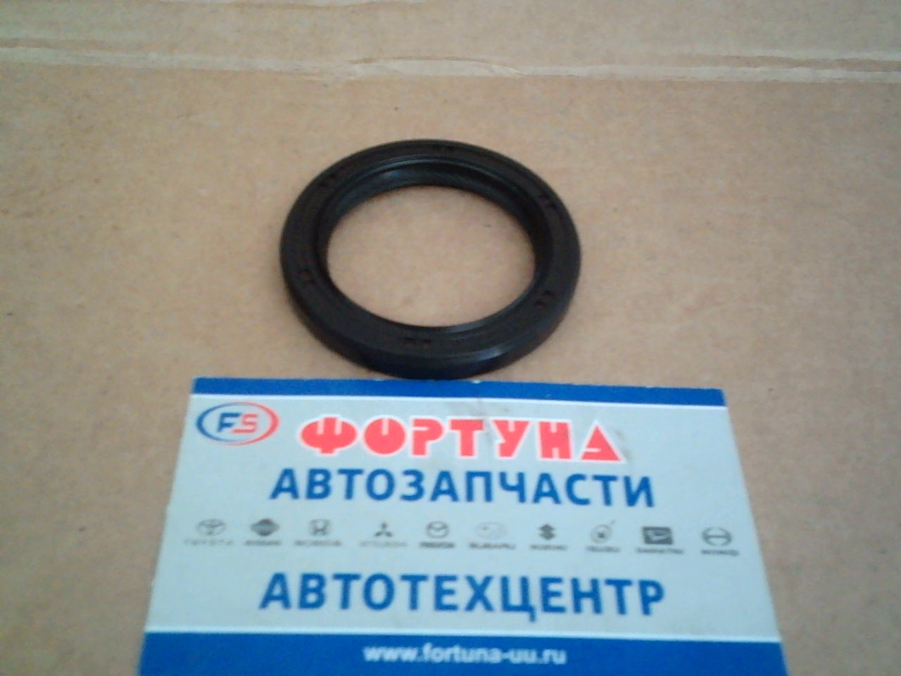 Сальник 40x55x7 HON [91212-PWA-003] AH2358-G0 NOK