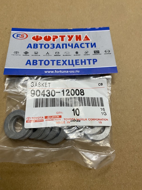 Прокладка сливной пробки поддона TOYOTA [90430-12008] (12*21) Camry '06-, RAV4 '05- (на АКПП)
