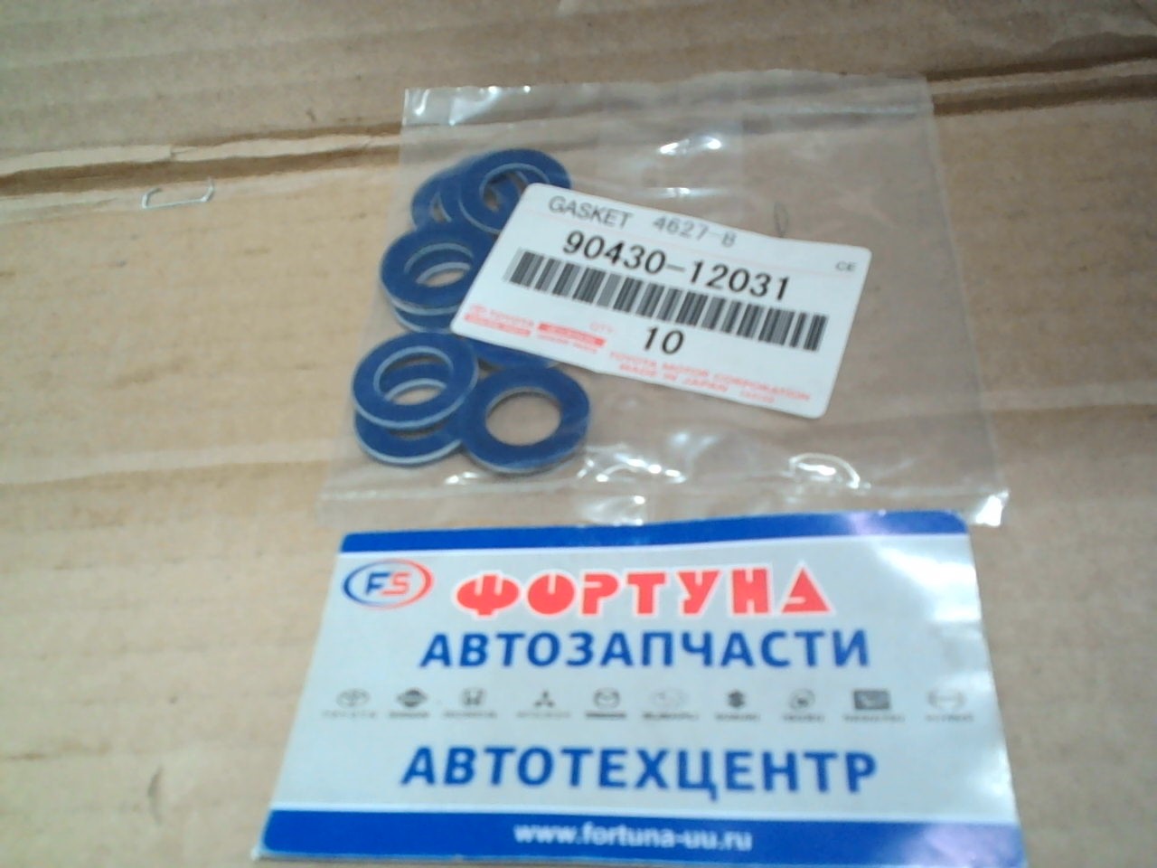 Прокладка (кольцо) сливной пробки поддона ДВС 90430-12031 TOYOTA /MDG01/DP105/21*12.2*1.7/1SZ, 1NZ, 1ZZ, 1GFE, 1JZ '00-, 1KRFE, 1NRFE, 2TR/