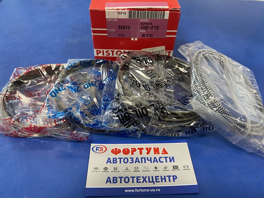 Кольца 1HDFTE 35970 STD TP (94, 0/2.0/1.5/4, 0)