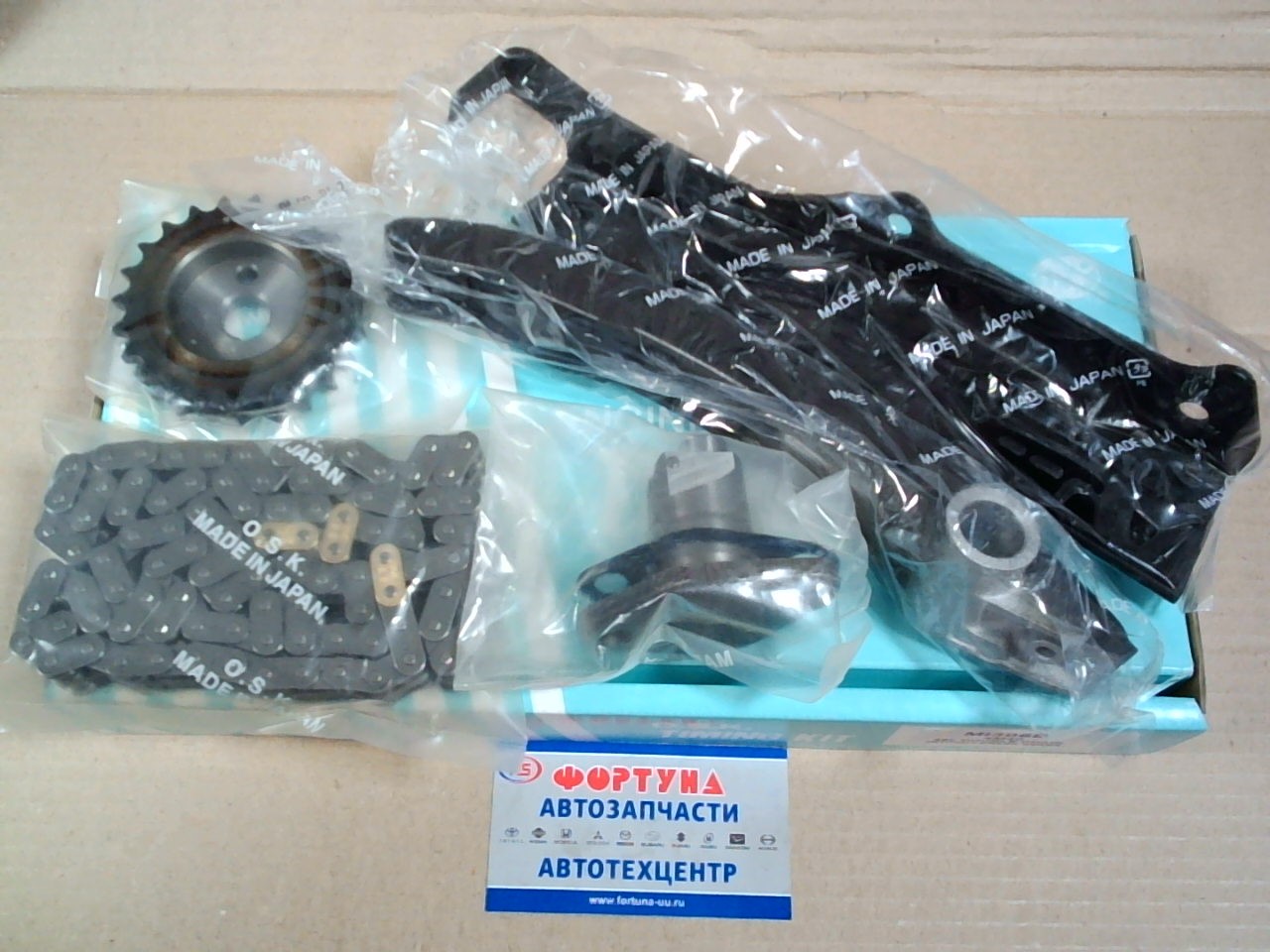 Комплект цепи ГРМ MMC 4M40 /MI306B/ (двухрядная) /NO CRANK GEAR/ OSK