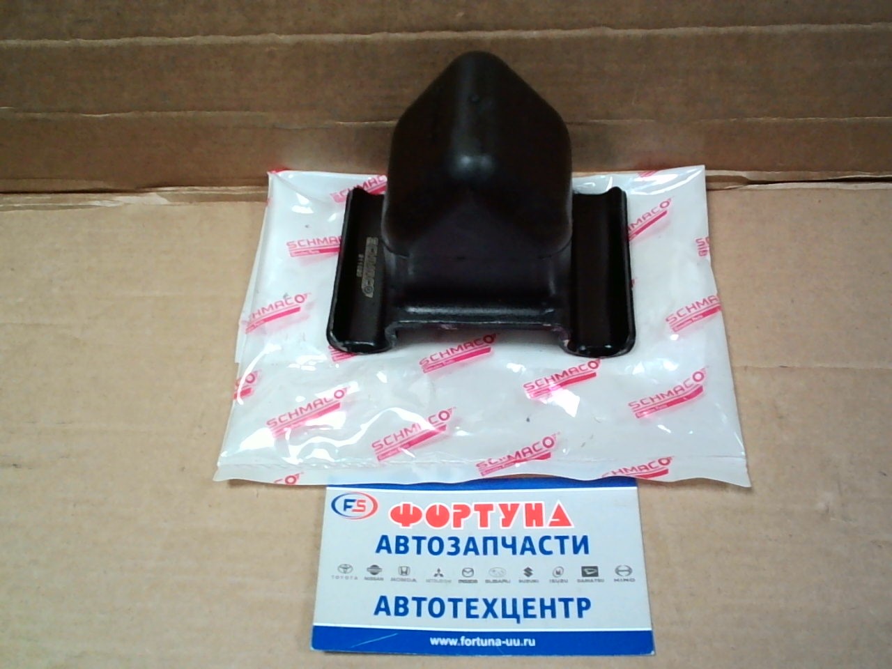 Отбойники рессорные SMS-5255 SCHMACO /FRONT CANTER,  FE537B,  FE6#/