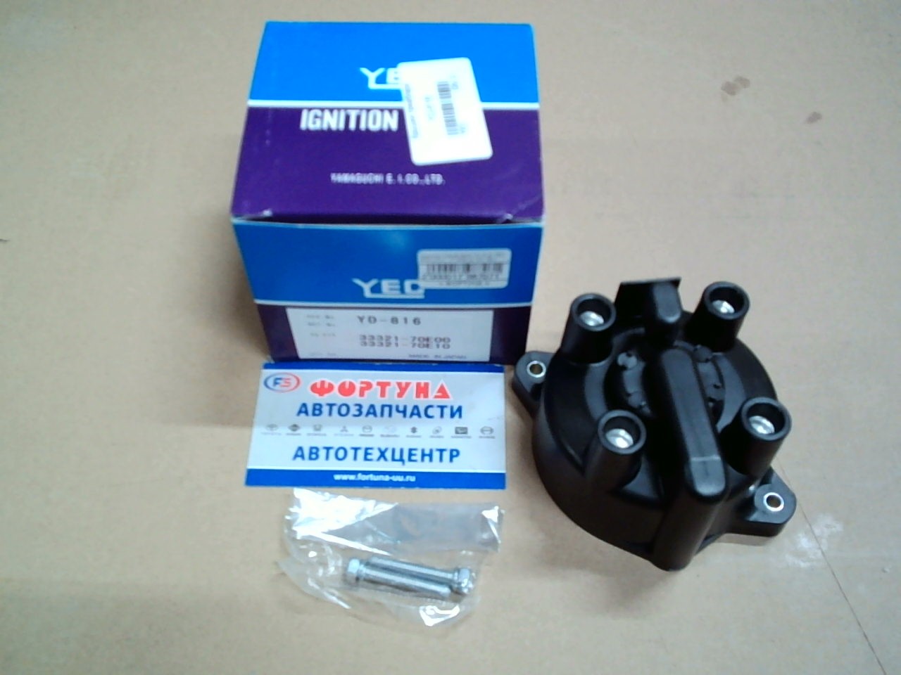 Крышка трамблёра YD-816 YEC /ESCUDO,  VITARA G16A '96-/