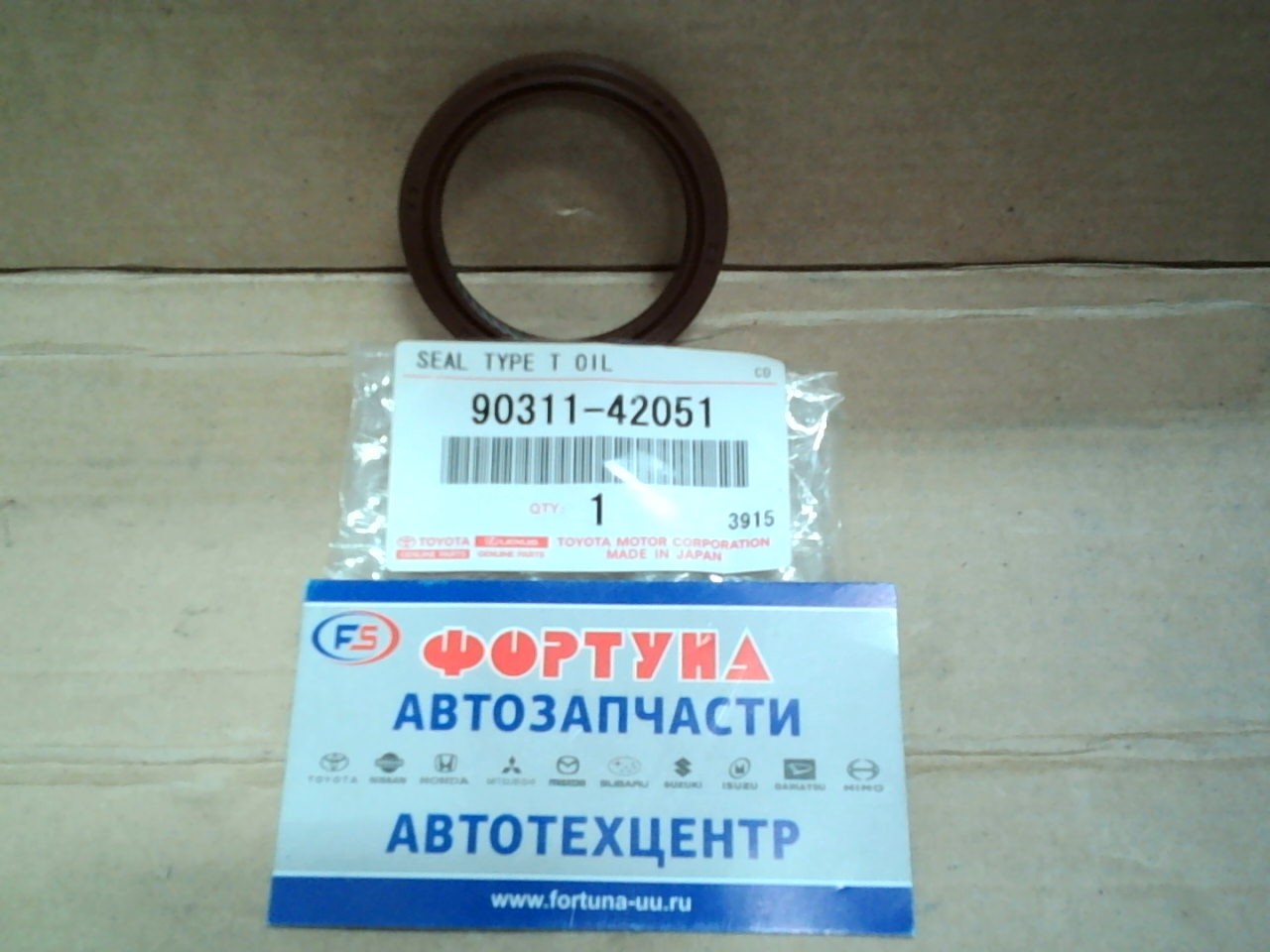 Сальник 42x54x6 [90311-42051] TOYOTA /КВп 1ARFE,  2ARFXE ASV4# USA '09-/