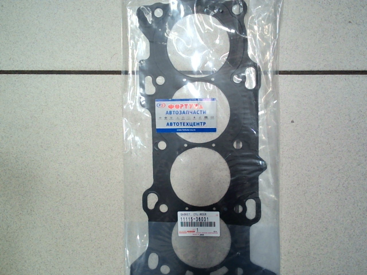 Прокладка ДВС 2AR-FE metal [11115-36031/11115-36030]  ASV4# USA '09- TOYOTA