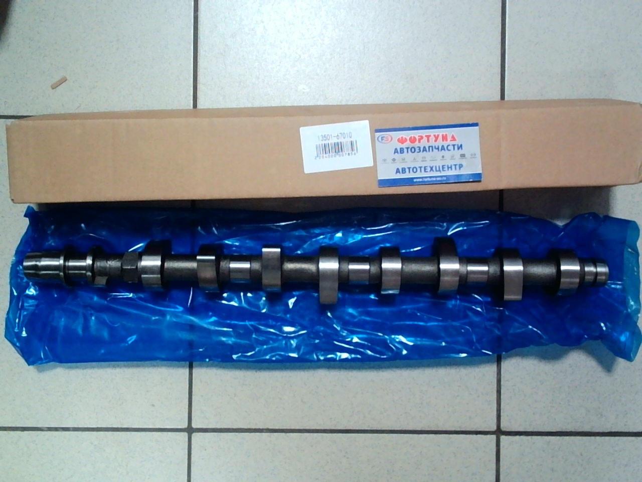 Распредвал 1KZ 13501-67010 TW /Hilux Surf,  KZN185,  KZN185G,  KZN185W,  Hiace,  KZH100,  KZH100G,  KZH106,  KZH106G/