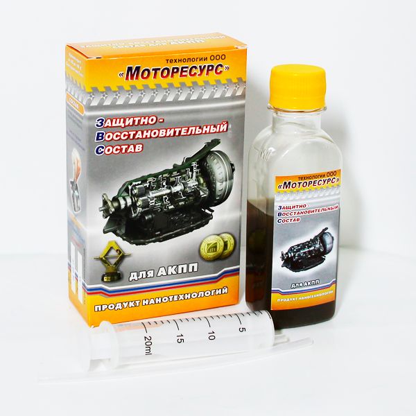 Защитно-восстановительный состав для АКПП (100мл) MR242 "Моторесурс"