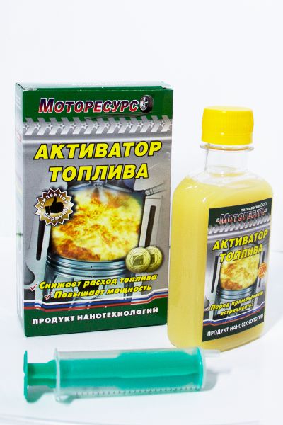 Активатор топлива (200мл) MR226 "Моторесурс"