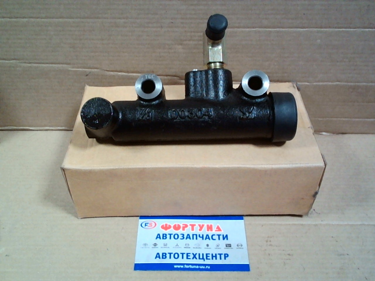 ГЦС 1-47500-239-1 ISUZU 1995-2006,  EXR,  FRR,  FSR,  FTR