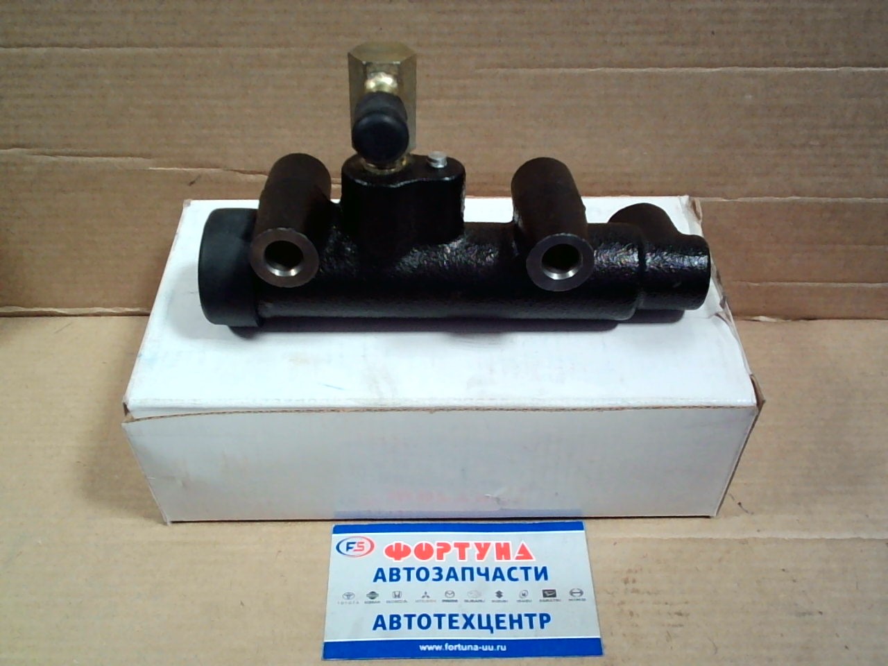 ГЦС 1-47500-206-1 ISUZU 1988-,  EXR,  FSR,  FTR,  7 / 8"