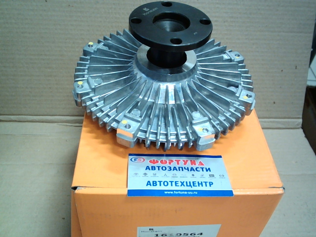 Гидромуфта 4M40 [ME299217] 1610564  CANTER  2800 4M40  93-