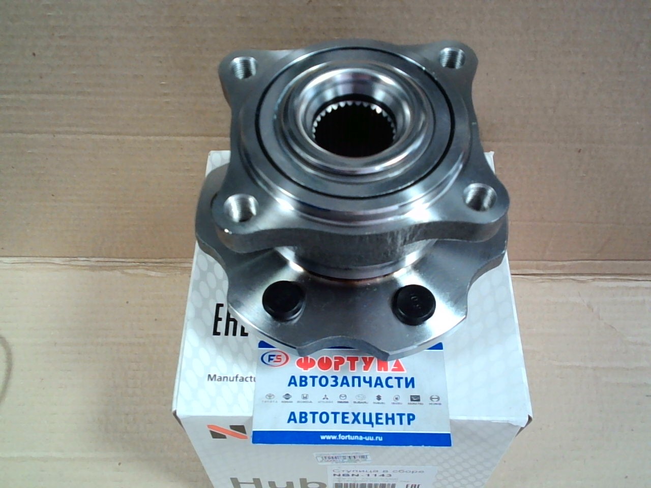 Ступица 43202-4X00A (NBN-1143) NARICHIN /REAR PATHFINDER R51 05-/