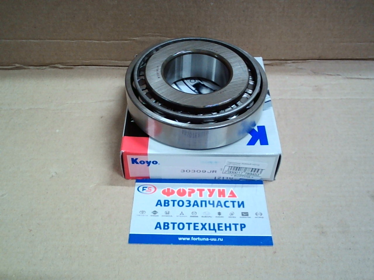 Подшипник 30309JR KOYO (45*100*27)