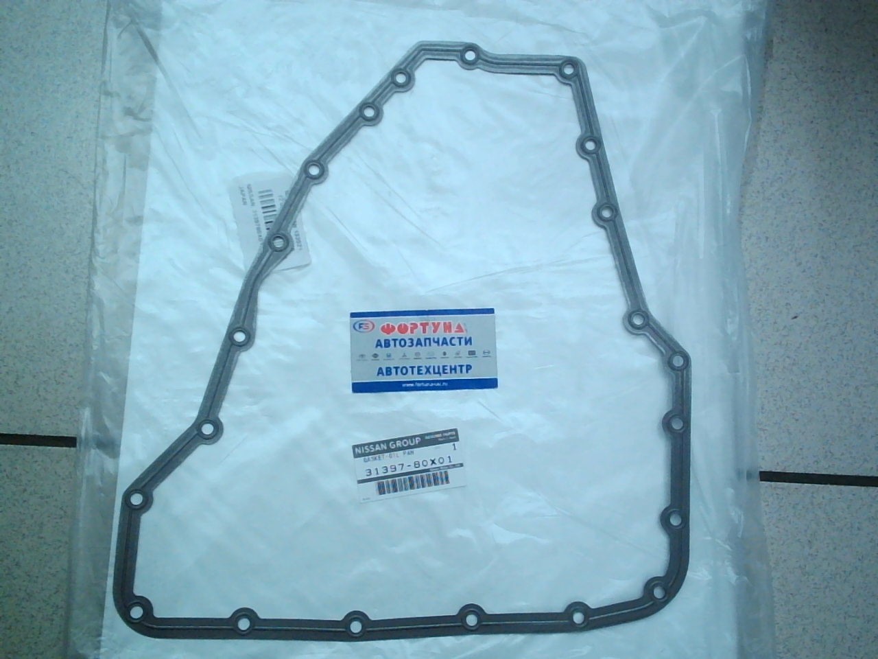 Прокладка АКПП 31397-80X01 NISSAN /A32.A33/