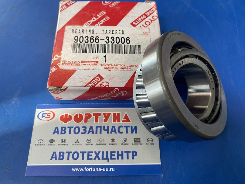 Подшипник 90366-33006 /заднего редуктора/(33*72*22) TOYOTA /UZJ100, UZJ200, HDJ100  06-