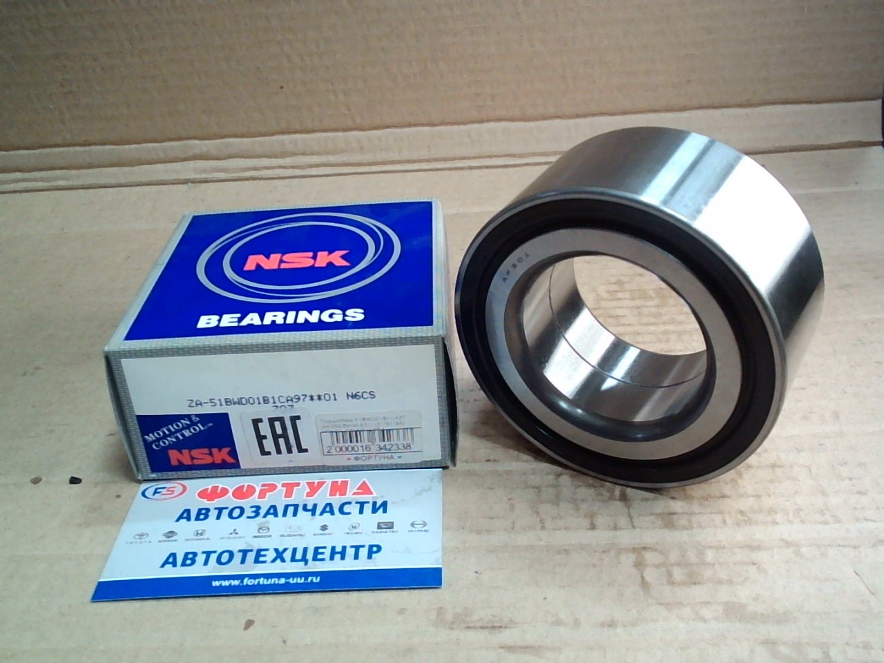 Подшипник 51BWD01B1CA97/51BWD01UCA97-01LB NSK (51*91*44) /CR-V RE5 '07- FRONT/