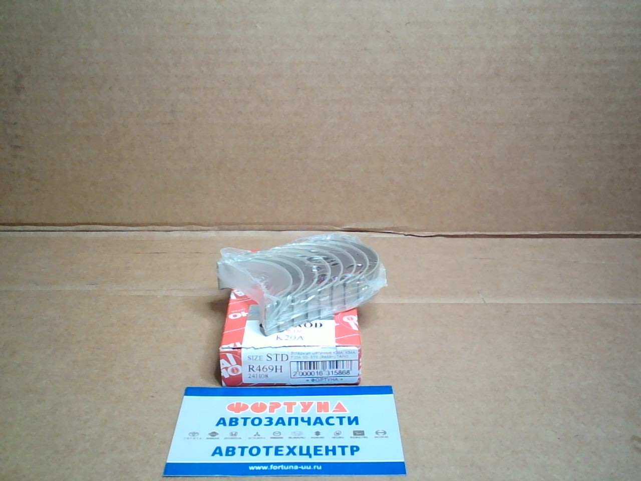 Вкладыши шатунные K20A,  K24A,  F23A '00- STD (R469H) TAIHO