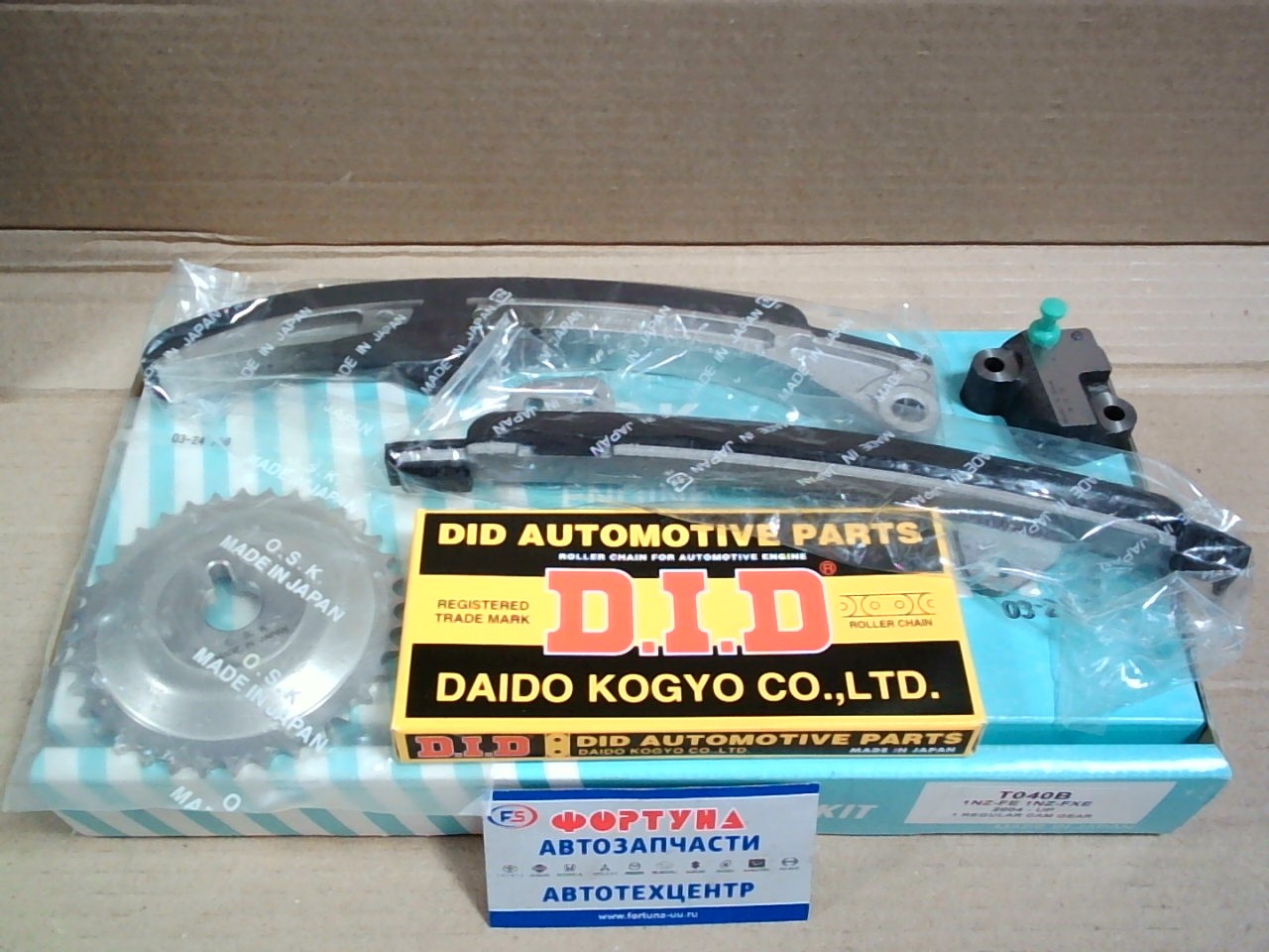 Комплект цепи ГРМ Toyota 1NZ-FE.1NZ-FXE /T040B/ OSK /цепь 62 звена/