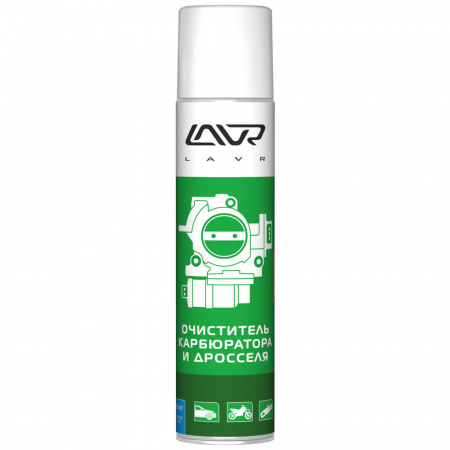Очиститель карбюратора (аэрозоль) LAVR Ln1493 (400ml.)