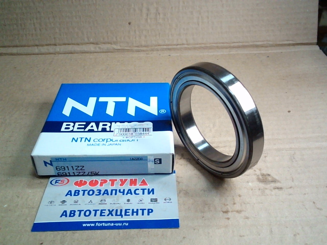 Подшипник 6911ZZ (55*80*13) NTN /муфты задн. редуктора/закрый металл/