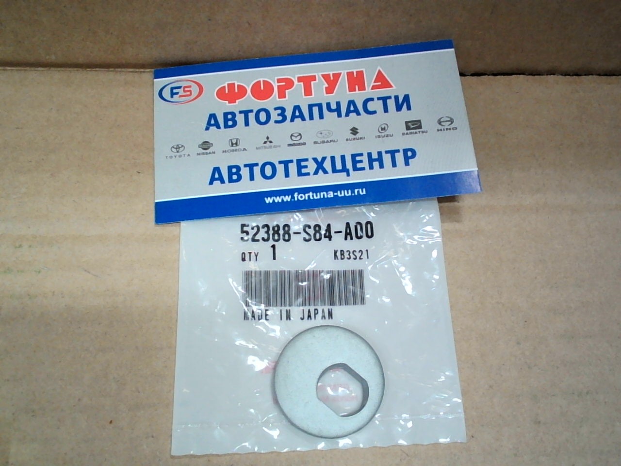Эксцентрик 52388-S84-A00 HONDA /REAR ACCORD CL# '02-'08,  ACCORD,  TORNEO CF# 97-'02/