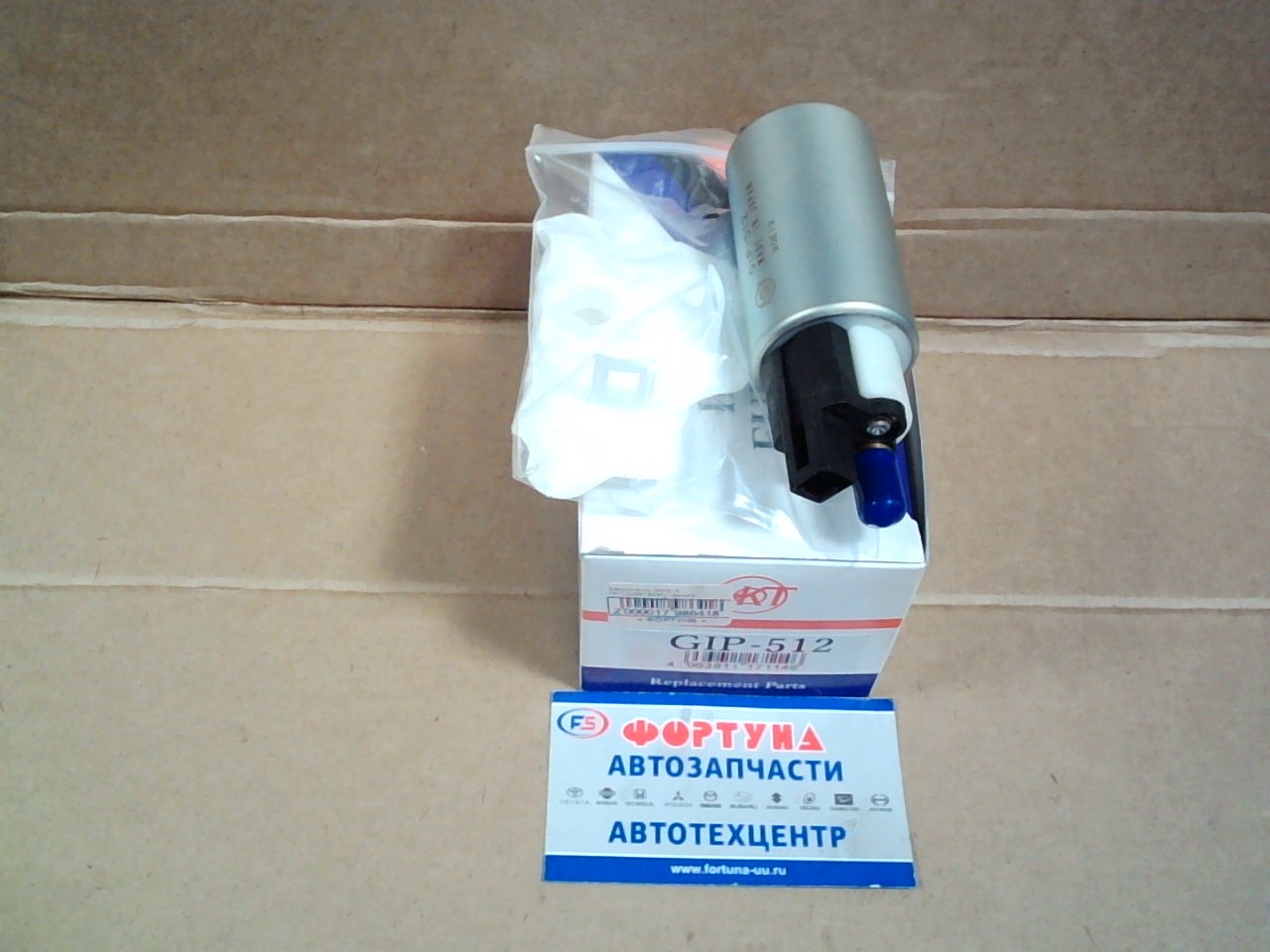 Бензонасос GIP512 HKT[ZJ3813350] (фишка квадратная,  есть такие синие,   /MZ DEMIO