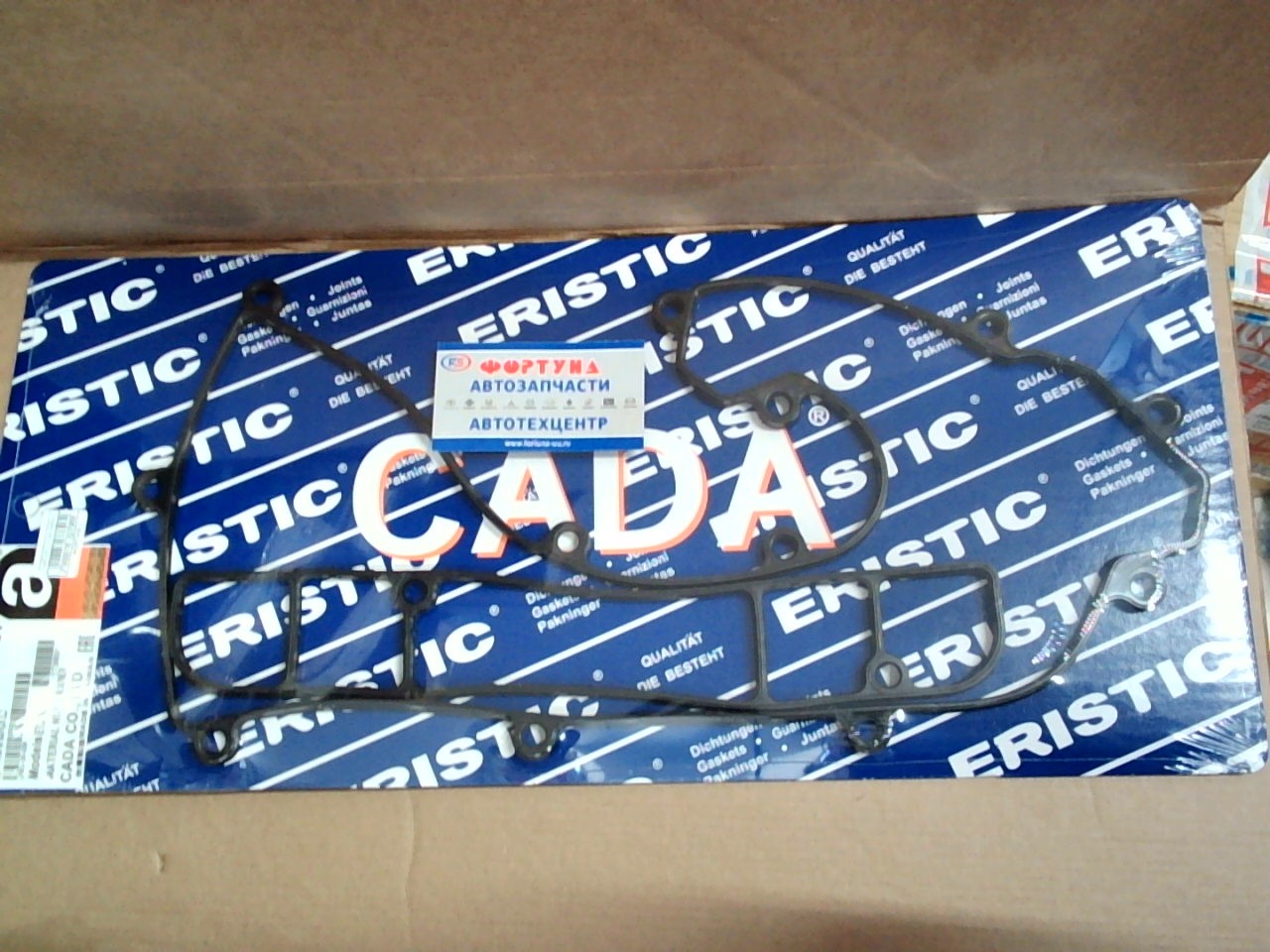 Прокладка клапанной крышки LF  ET366S [LF01-10-230] MAZDA 6 G#,  MPV LW '02-