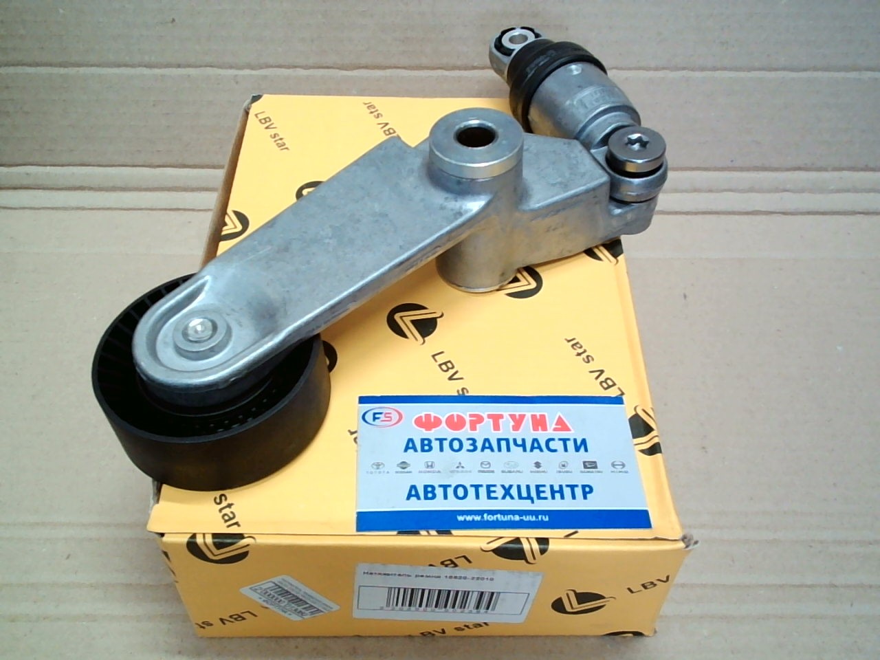 Натяжитель приводного ремня 16620-22010/16620-22012/16620-22011/16620-0W090 TW /1ZZ-3ZZ/