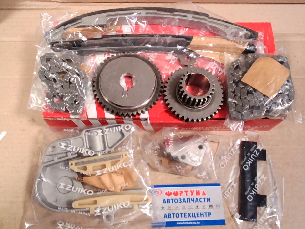 Комплект цепи ГРМ Nissan QR25DE (KB-38/KB-23) Zuiko