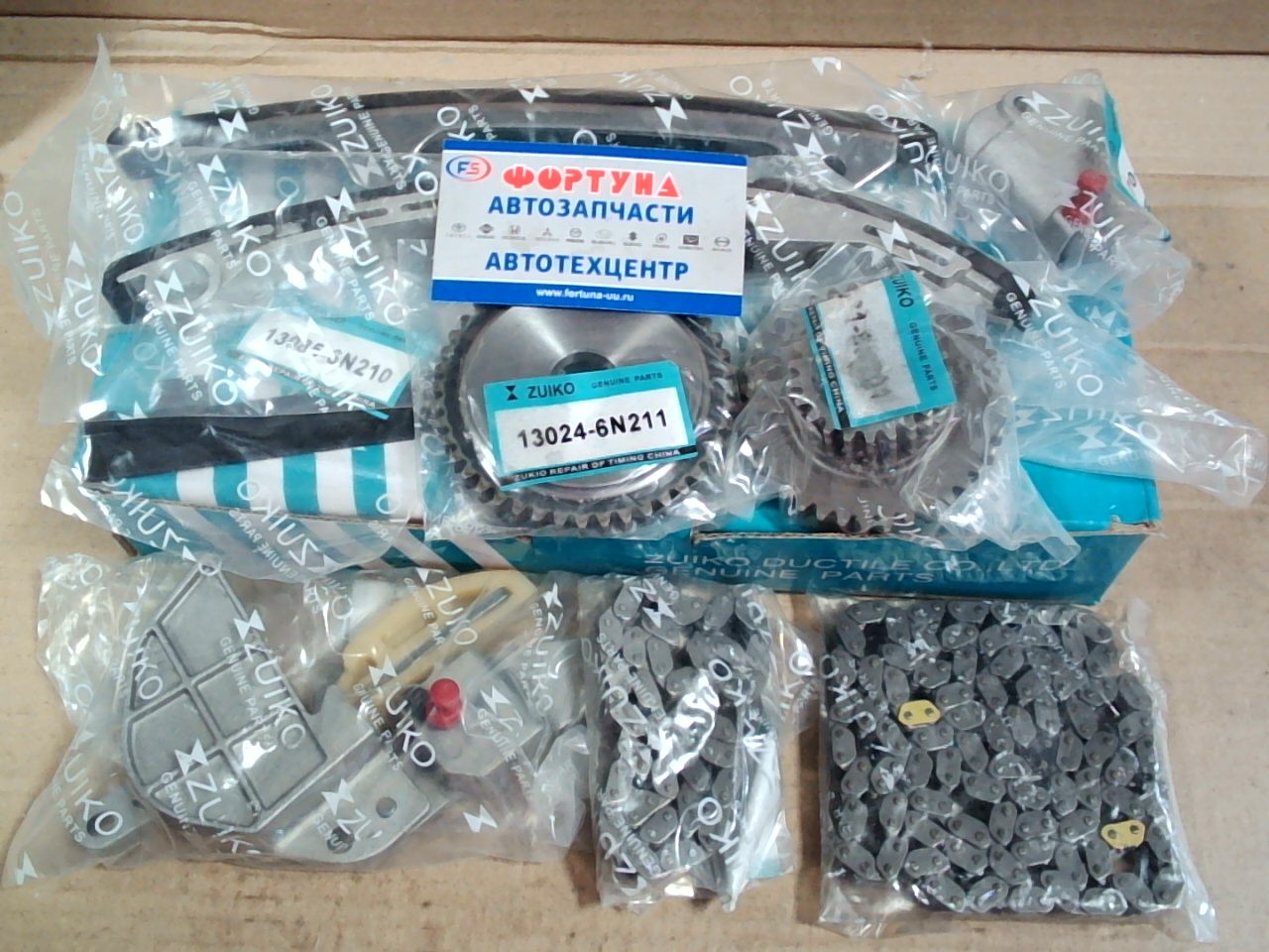 Комплект цепи ГРМ Nissan QR20DE (KB-29) Zuiko /9pcs/