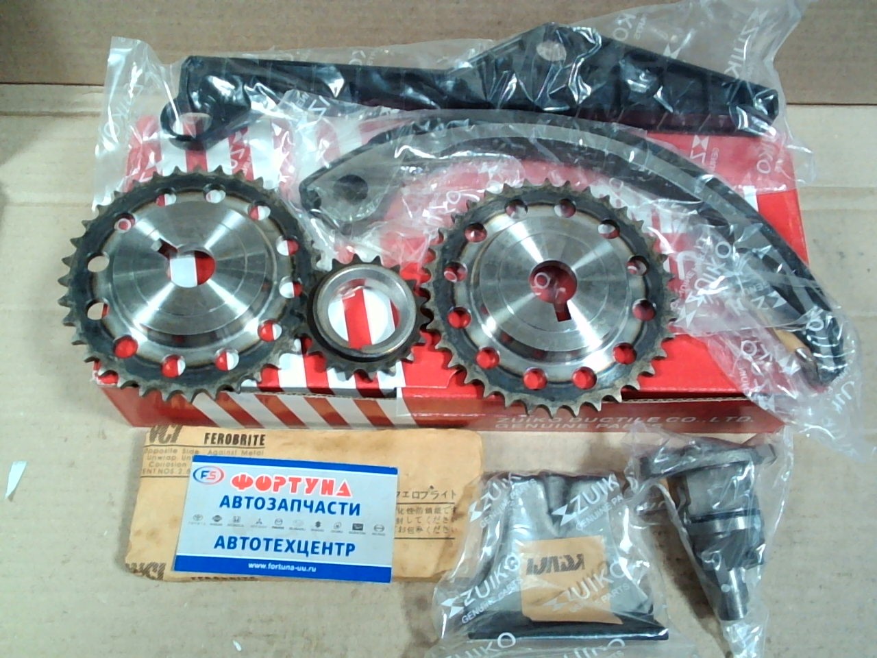 Комплект цепи ГРМ Nissan SR20DE (KB-20/KB-33) Zuiko /10pcs/Primera P11, Avenir, Bluebird, Presera, Serena/(Планка пластик, d=15)