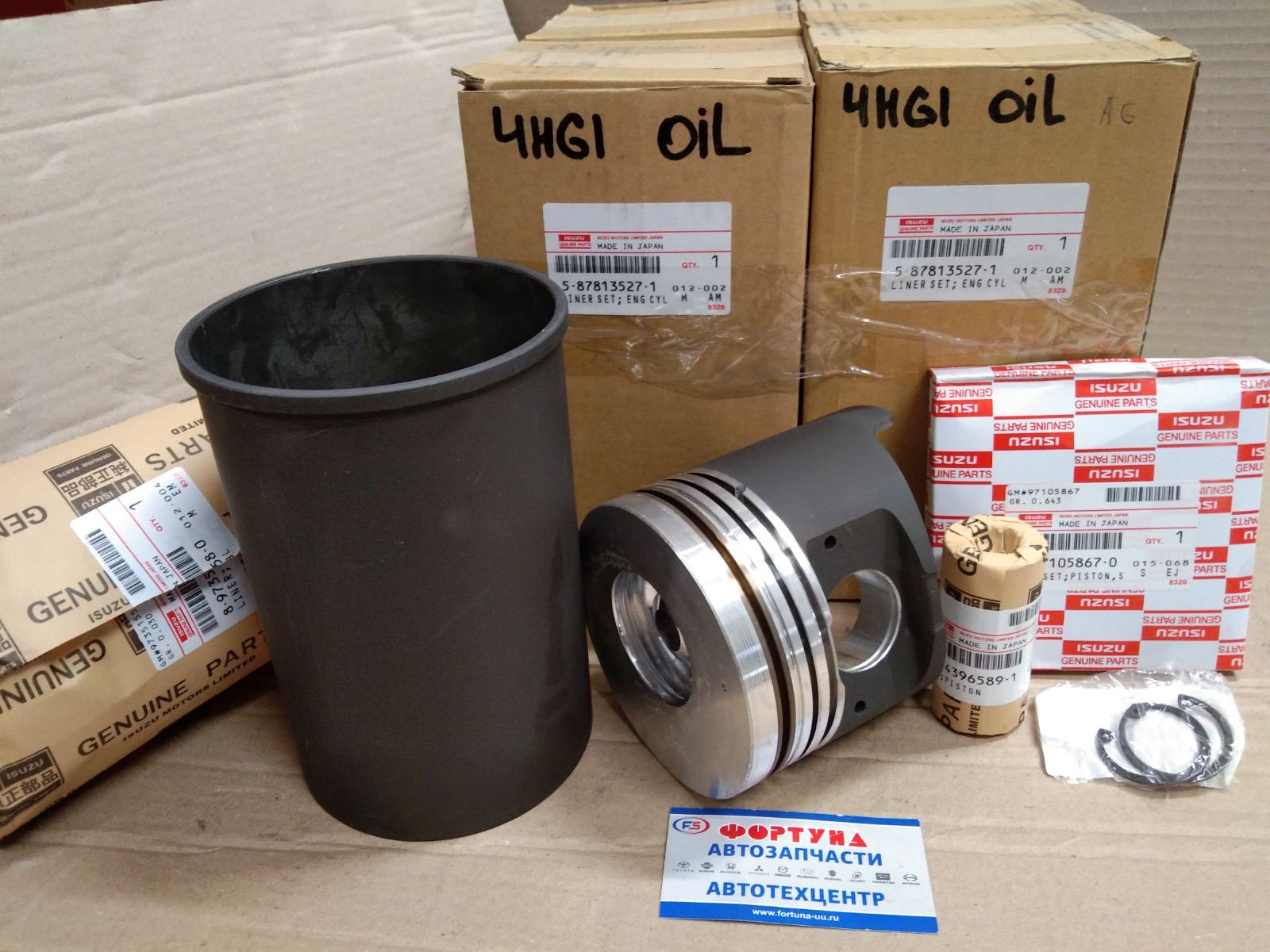 Гильзо-Поршневая группа 4HG1-T ALFIN GALLERY [5-87814-527-0/5-87813-527-1] /камера сгорания Q50,  высота=119/