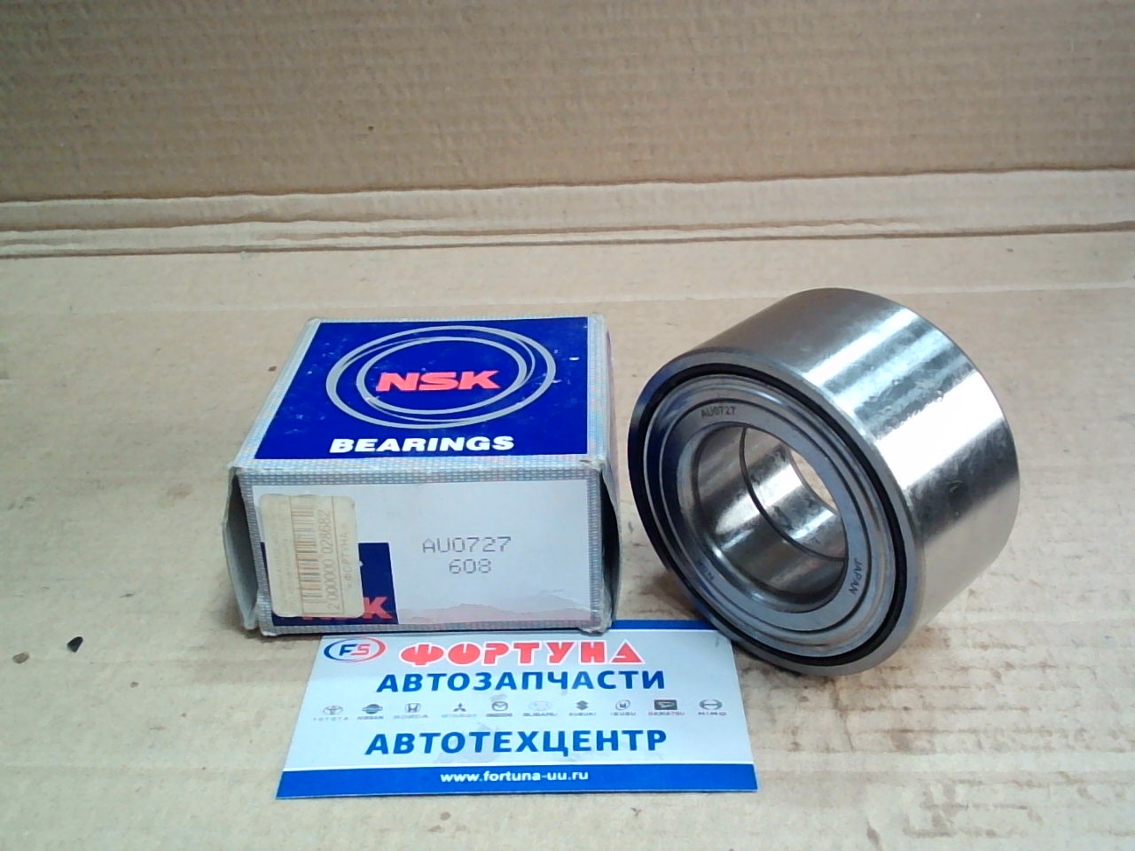 Подшипник AU0727 [40210-AX000] (БЕЗ ABS/нет магнита) NSK(TW) /FRONT K12, Z11, E11/