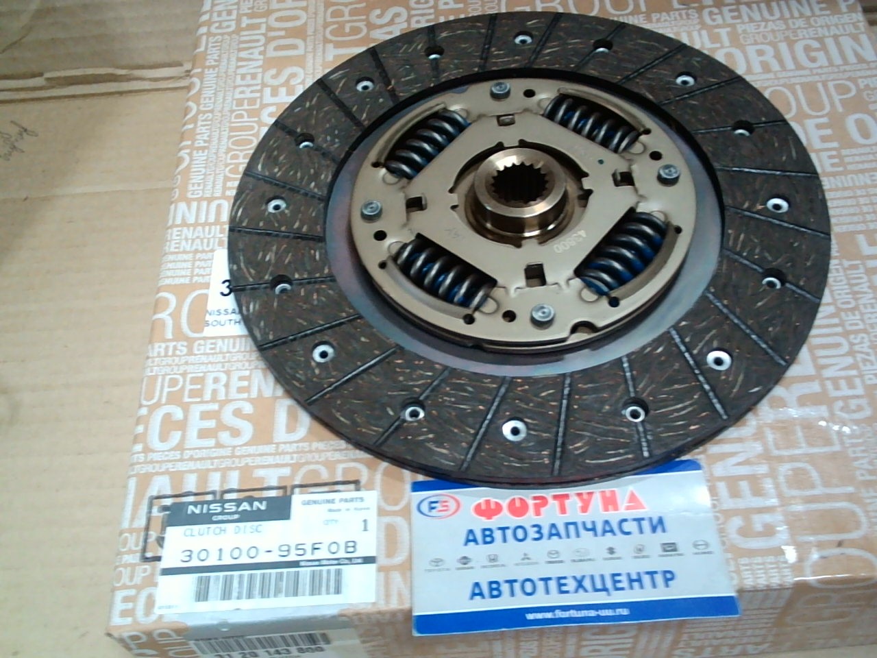 Диск сцепления NSD-025U (30100-95F0B) (215*140*18*20, 6) NISSAN /ALMERA B10RS '06-/