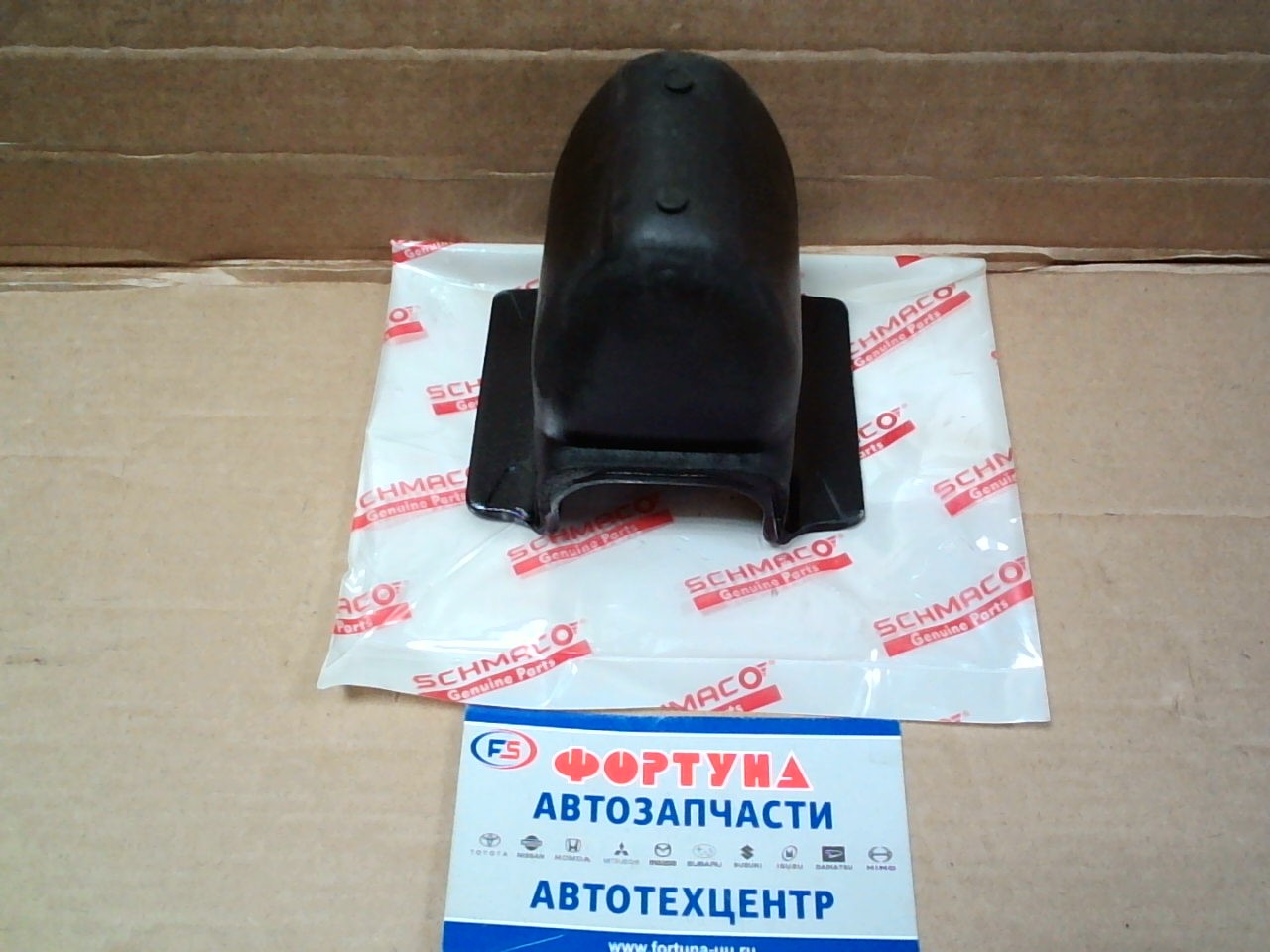 Отбойники рессорные SIZ-5213 SCHMACO /передний ISUZU ELF NPR,  NKR/