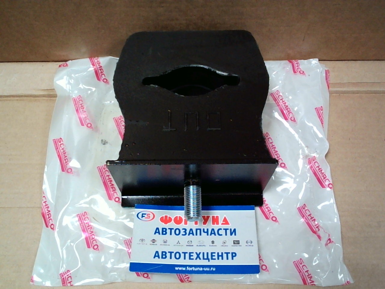 Отбойники подрессорника 8-94118-510-4 (SIZ-5191) SCHMACO /задний ELF NPR, NKR, NKR '98-'06/