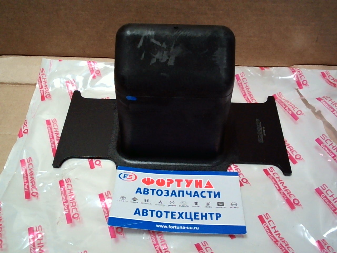 Отбойники рессорные W790-28-320 (SMA-5251) /REAR TITAN WG61K,  WH69G,  WGT4H,  WH35H,  WH65G,  WGFAK,  WH6HD/