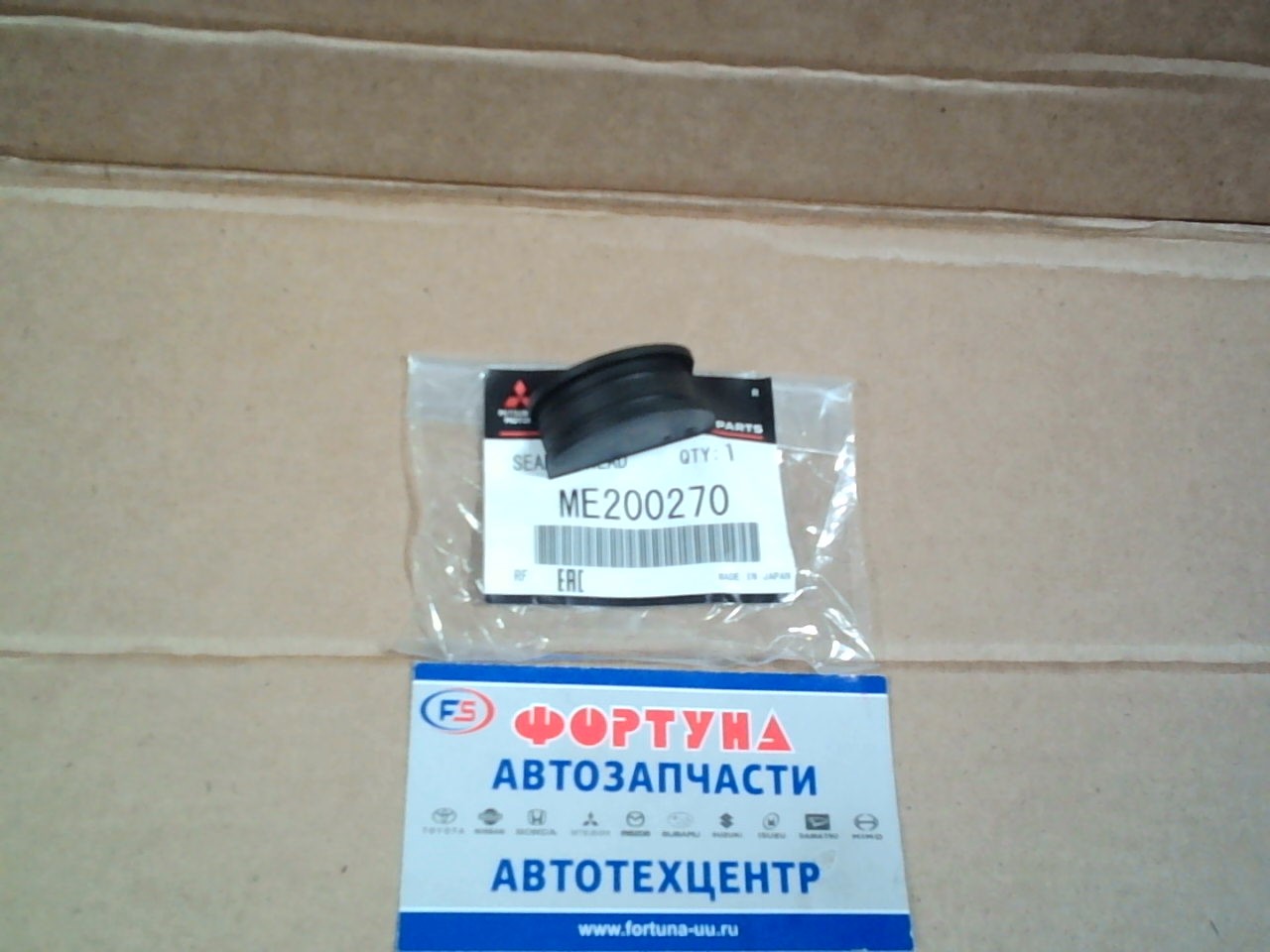 Заглушка распредвала [ME200270]  L200 K7#T '97-'07,  PAJERO SPORT L97W '99-'07