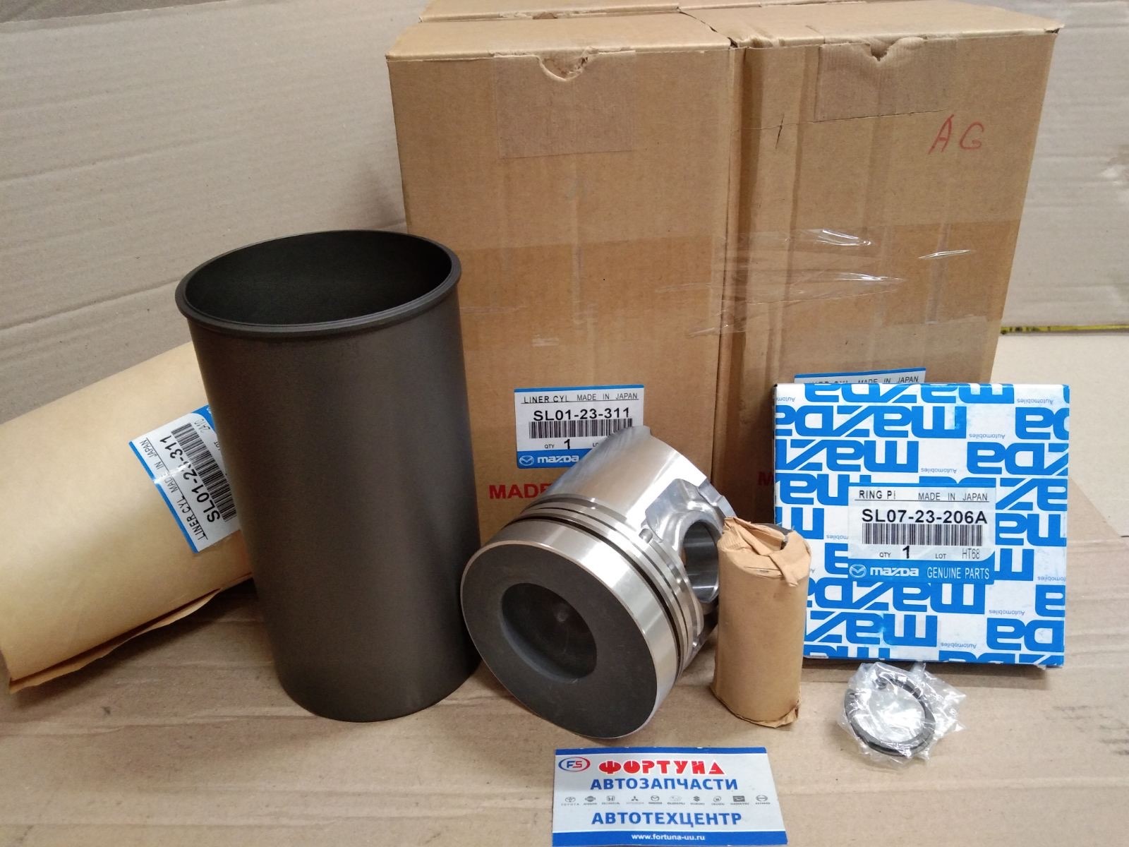 Гильзо-Поршневая группа SL STD ALFIN GALLERY [SL01-23-311/SLM1-11-SA0/SL07-23-206] MAZDA (100/2.5-2-4.5)/камера сгорания Q49,  высота=105/