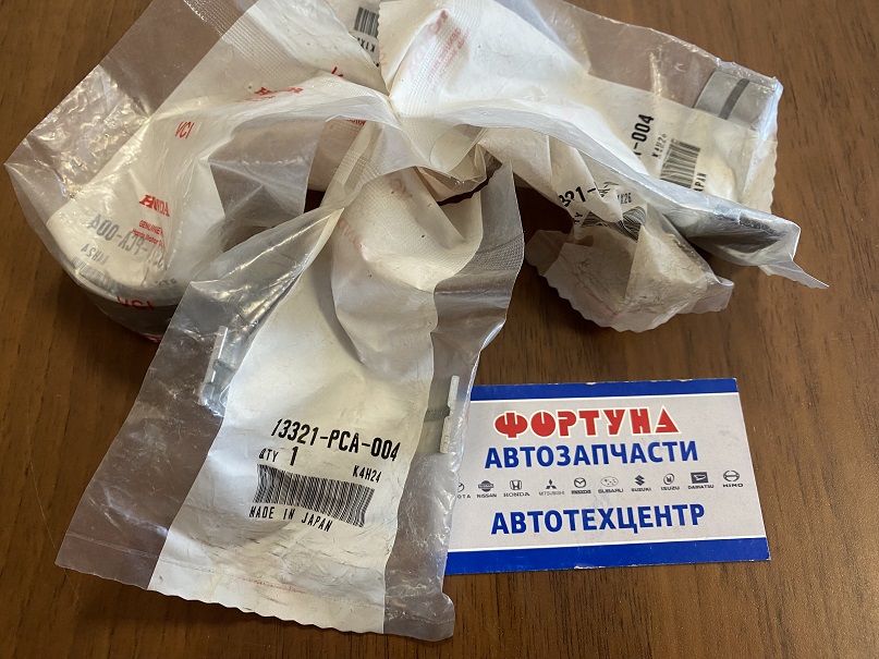 Вкладыши коренные 13321-PCA-004 STD HONDA (цена за 1шт./надо 10шт. на авто)/F20A, F22B, F18B, H22A, F23A/(замки с одной стороны)