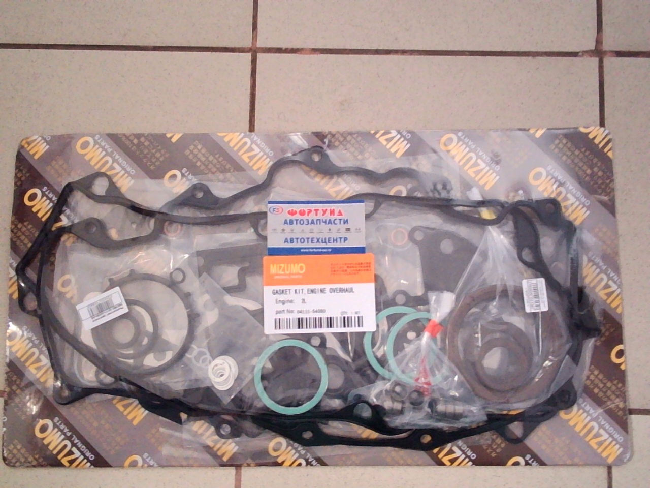Ремкомплект ДВС 2L паронит [04111-54080AS] MIZUMO