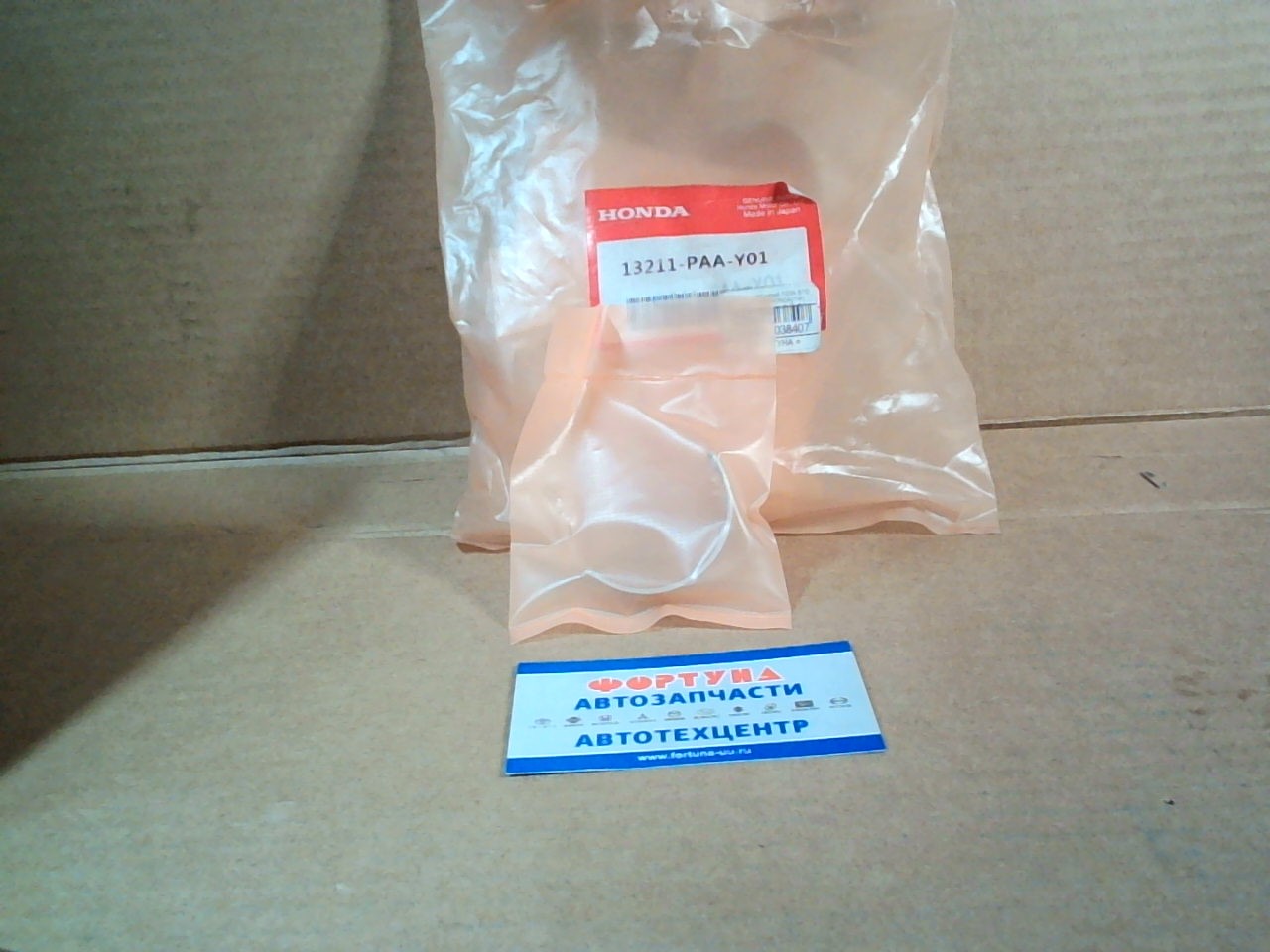 Вкладыши шатунные F23A STD (13211-PAA-Y01) HONDA(TW) /ЗАМКИ ВНУТРИ/ /комп. 8шт./