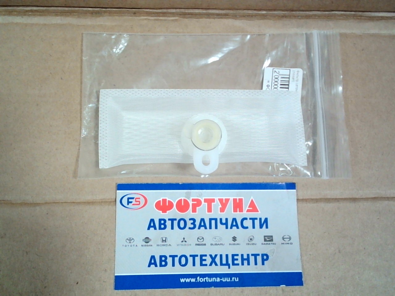 Фильтр сеточка в бак  LW06 TW (nissan)