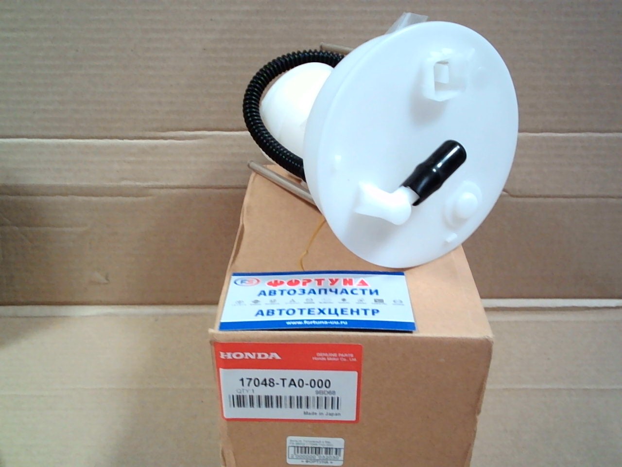 Фильтр Топливный в бак FS-28002 (17048-TA0-000) HONDA(TW) /Honda Accord '08-'13,  Inspire '12-'15/